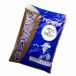 Colmic Amorce Heavy Damp Leam 2kg