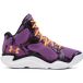 Under Armour Basketbalschoenen Curry Spawn Flotro NM