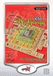 Xing Mahjongg - Windows - Standard edition - Dvd-rom