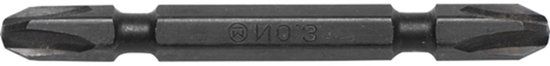 Makita dubbel PH2x65 3 st - 0088381107778