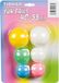 Tibhar Fun Balls 40-55mm - Ballen voor tafeltennis