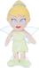 Disney Peter Pan - Peluche Tinkerbell - 32 cm - Peluche - Tinkelbel