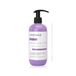 Aveonix Nutri Repair Hair Conditioner 350ml