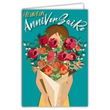 Afie Felicitatiekaart voor verjaardag meisjes dames bloemenboeket roze illustratie met envelopformaat 12 x 17,5 cm papier 300 g glanzend uit duurzaam beheerde bossen, gemaakt in Frankrijk 69-8052