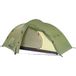Helsport Reinsfjell Pro 2, tent