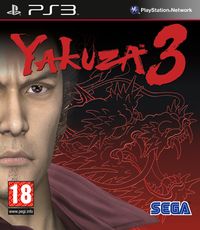 Sega Yakuza 3 - Premium Edition - PlayStation 3