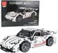 Lean toys Bloc de construction Gt Racewagen Blanc 1:14 1268 pc.