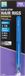 Preston Onderlijn Rapid Stop Hair Rigs - 38cm