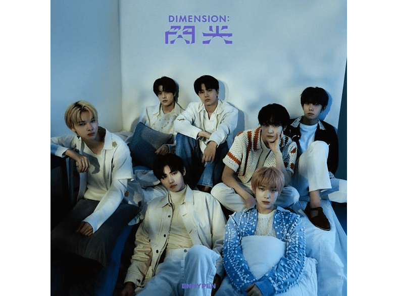Enhypen - Dimension: Senkou (Ltd Edition B) CD - 0602445468362