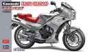 Hasegawa 21747 Kawasaki KR250 (KR250A) Modelbouwset - 1:12 - Zilver