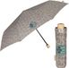Bol Paraplu Durable Pliable pour Femmes - Parapluie Pliant Poignée en Bois Naturel Organique à Ouverture Manuelle - Parapluie de Voyage Léger Résistant au Vent (Gris avec Fleurs Blanches)