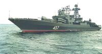 Trumpeter 04531 Admiral Chabanenko Udaloy II Class Destroyer
