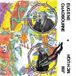 Konkurrent Eugene Chadbourne + Jim McHugh - Bad Scene (CD)