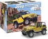 Revell Maquette Voiture - 14501 Jeep Wrangler Rubicon - Special Release Edition! Plastique - 1:25 - Maquette