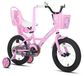 Moto enfant 14 pouces modèle fille rose