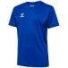 Hummel Kindertrui Authentic