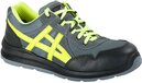Portwest Mersey veiligheidsschoenen S1 43