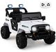 Voiture électrique pour enfants avec télécommande, 12V, avec musique, éclairage LED, suspension, blanc