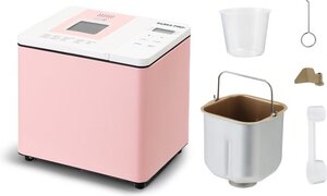 Swiss Pro+ - Broodbakmachine 550 W Roze/Pink - RVS - LED Display - Warmhoudfunctie - Glutenvrij