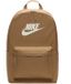 Nike NK Heritage Backpack, Unisex, Bruin, One size