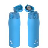 Super Sparrow Geïsoleerde Waterfles - Reismok - 750ml - Roestvrijstalen Drinkflessen - BPA-vrij - Lekvrije Metalen Fles - Inclusief 2 Dopjes: Rietjesdop & Drinktuitdop