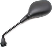 Vicma Linker Spiegel voor MBK 125 Skycruiser 2006-2007 EY429I / 1B9-62801-000 Nieuw