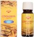 Merkloos Geurolie Kaneel 10ml