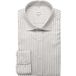 Seidensticker Chemise Regular Fit gris, rayé