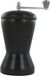 Marlux Nootmuskaatmolen - donkerbeuken - 10cm