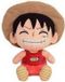 Merkloos One Piece: Luffy 20 cm Plush Wave 2