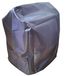 Housse de protection microscope - Étanche - 35 x 20 x 40 cm - Coton et polyester