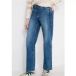 Jeans jambes larges