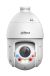 Dahua Technology WizSense SD4E825GB-HNR-A-PV1 Bolvormig IP-beveiligingscamera Binnen & buiten 2560 x 1440 Pixels Plafond