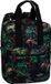 CoolPack Blis Malindi School / City Rugzak F058741