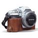 MegaGear MG1935 Ever Ready Lederen Camera Half Case Compatibel met Olympus OM-D E-M10 Mark IV - Bruin