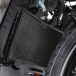 R&G Racing Harley Davidson PAN AMERICA [1250] Harley Davidson PAN AMERICA CVO [1250] protection de radiateur pour moto