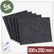 Quadrios 26SA140 Viltglijders Zelfklevend, Rond Zwart (l x b x h) 200 x 250 x 4 mm 5 stuk(s)