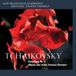 Sonic Rendezvous P.I. Tchaikovsky - Symphony No. 5 / Romeo & Juliet