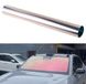 Chameleon Film pour voiture 100x300cm