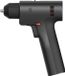 Xiaomi Mijia Brushless Cordless Drill 2