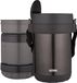 Thermos JBG Voedseldrager Met 3 Compartimenten En Lepel
