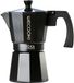 Cafetière Expresso Italienne en Aluminium pour 3 Tasses