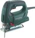 Metabo STEB 80 QUICK Decoupeerzaag - 590 Watt - Gereedschapsloze zaagbladwissel