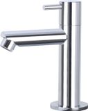 Differnz Wastafelkraan Recht - Chroom - Modern - 13.40 cm uitloop