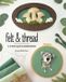 Felt Bol Felt & Thread