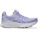 ASICS Gel-Kayano 32 Stabiliteitsschoen Dames - mauve, zilver, Maat 39