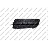 PRASCO BM8222124 Lüftungsgitter, Stoßfänger vorne links | Compatibel met: BMW X5