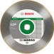 Bosch Diamantdoorslijpschijf 250 mm 30/25,40* mm - 2608602539