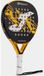 Joma Master Padelracket - Zwart / Oranje / Wit