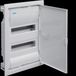 Hager VU24NC Armoire de distribution encastrée (dans le mur) Nombre de groupes : 24 Nombre de rangées : 2 Contenu : 1 pièce(s)